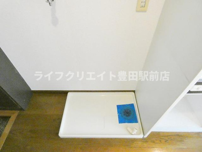【設備】 | 日神パレステージ豊田