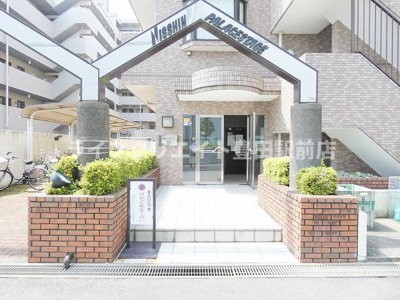 【エントランス】 | 日神パレステージ豊田
