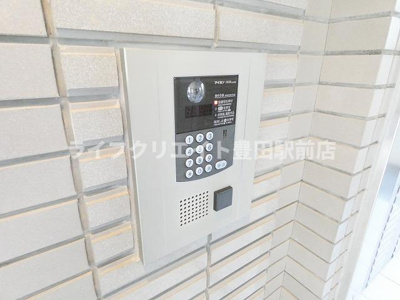【その他共用部分】 | 日神パレステージ豊田