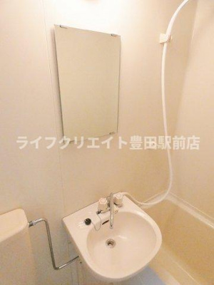 【洗面所】 | 日神パレステージ豊田