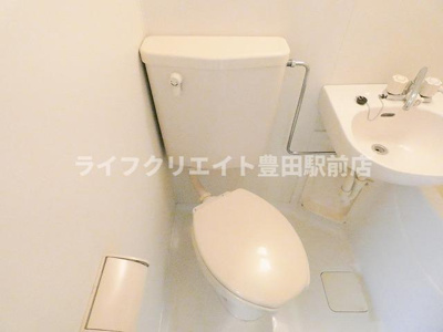 【内装】 | 日神パレステージ豊田