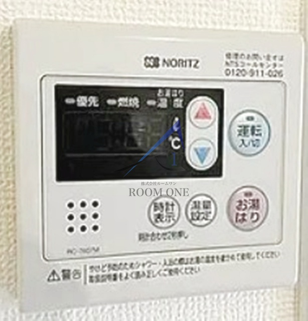 ステージファースト西大井一番館