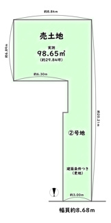 【土地図】 | 右京区西京極午塚町　建築条件つき | 2号地：土地価格3000万円、土地面積98.65平米