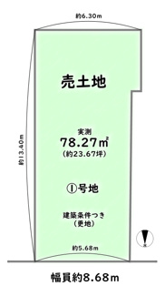 【土地図】 | 右京区西京極午塚町　建築条件つき | 1号地