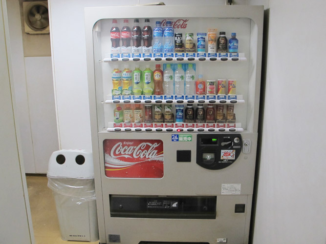 いちご伏見ビル