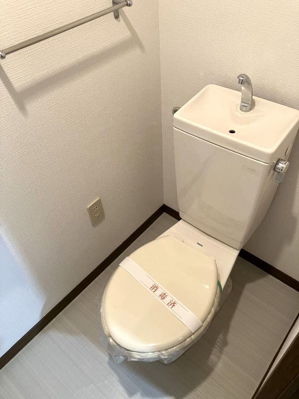 ハイネス岡本のトイレ