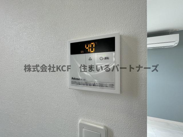 CB久留米カーラの設備