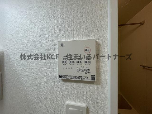 CB久留米カーラの設備