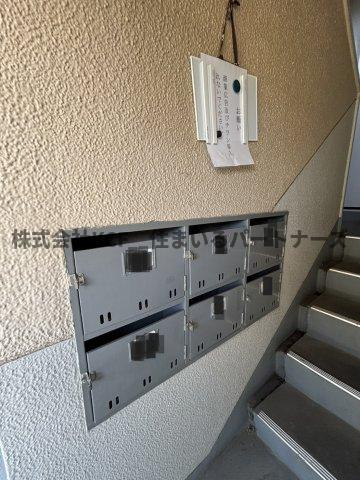 ゆめハイツのその他共用部分