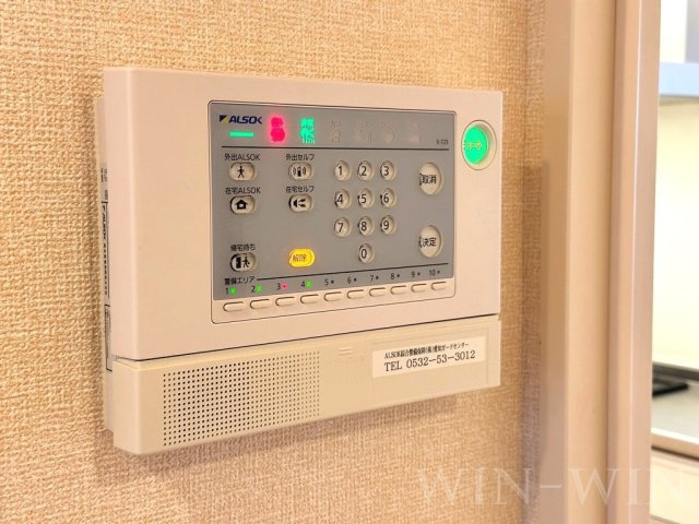 アゼリア A棟のセキュリティ