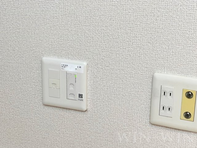 アゼリア A棟の設備