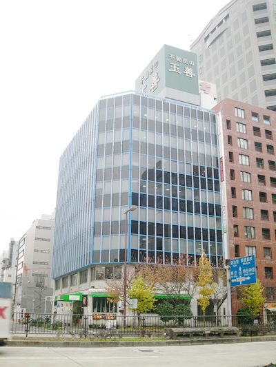 桜通大津中駒ビルの外観