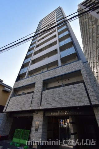 アドバンスナンバミナミシャルム
