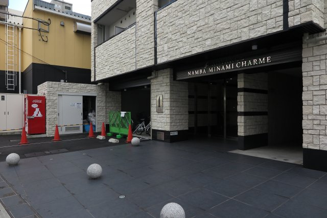 アドバンスナンバミナミシャルムの周辺