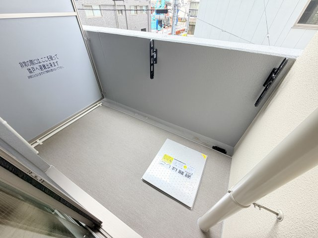 セレニテ神戸駅前アリエのバルコニー