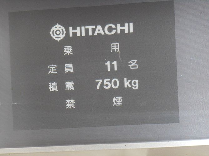伏見ＩＴビル