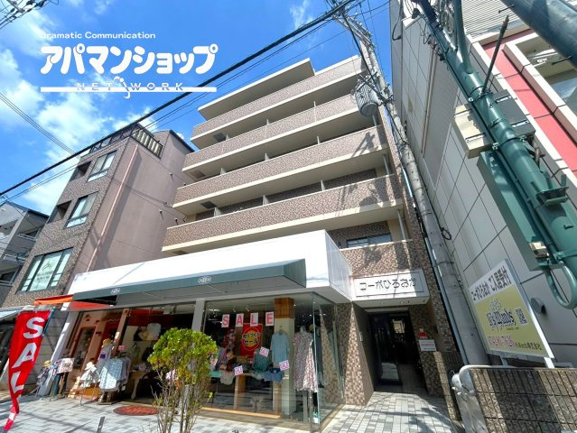 コーポひろおか