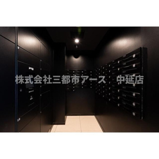 【その他】 | コンフォリア東大井Ⅱ | コンフォリア東大井Ⅱ