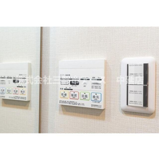 【設備】 | コンフォリア東大井Ⅱ | コンフォリア東大井Ⅱ