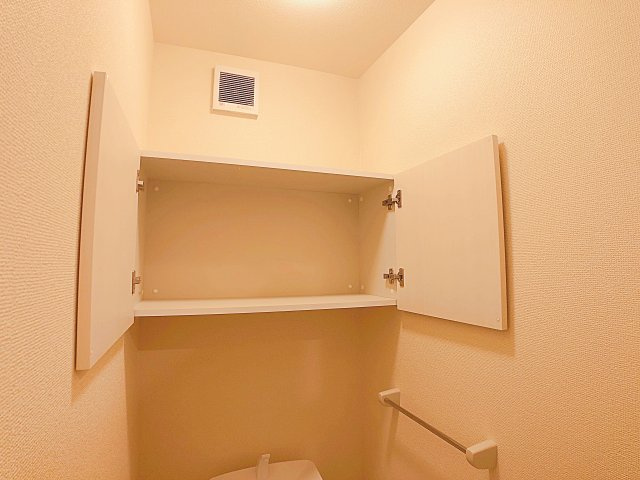 【トイレ】 | トレンタ氷室【名古屋市賃貸・宅配ボックス】