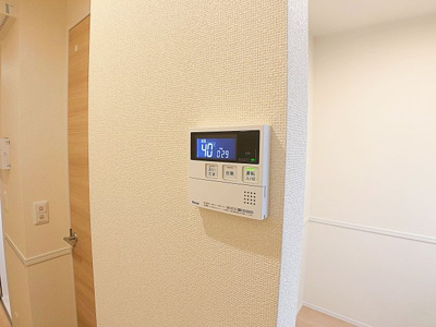 【設備】 | トレンタ氷室【名古屋市賃貸・宅配ボックス】