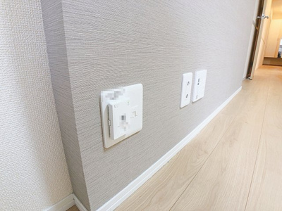 【設備】 | トレンタ氷室【名古屋市賃貸・宅配ボックス】