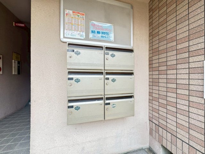 【その他共用部分】 | サンバレイ緑地　B棟