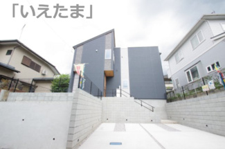 【外観】 | 【仲介手数料無料！！】八王子市めじろ台2丁目　新築戸建て（全1棟）1号棟　5580万円