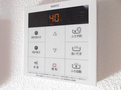 【設備】 | ウエリントン