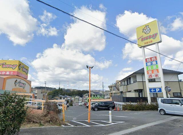 富士市入山瀬の中古一戸建|エブリイビッグデー…まで1,400m 