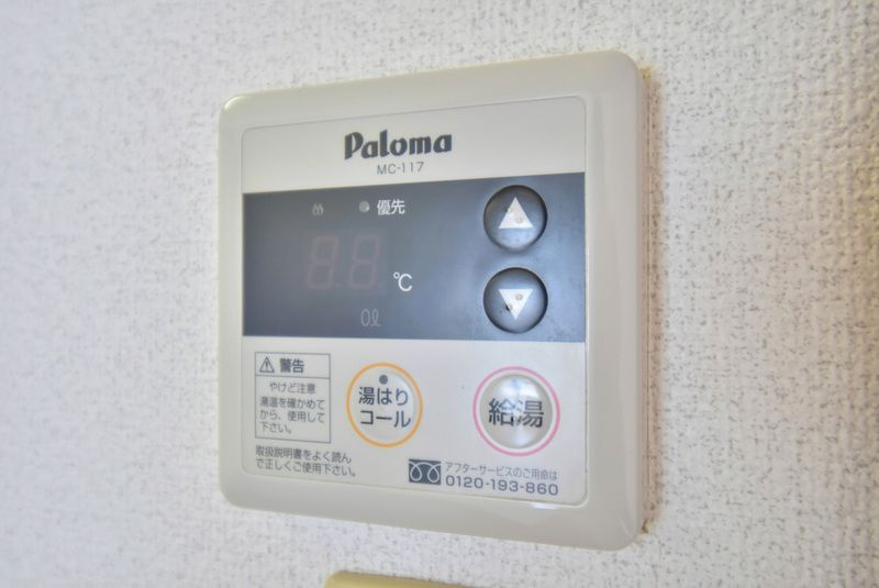 グランドゥールの内装