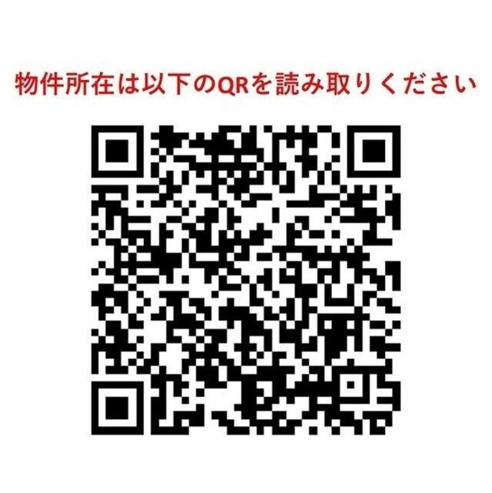 【その他】レオパルド奥沢 
