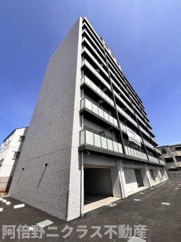 AND TERRACE 文の里
