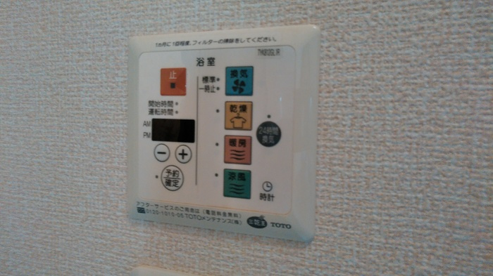 ヴェル ドミールの設備