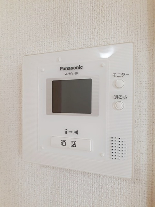 アルカンシェルのセキュリティ