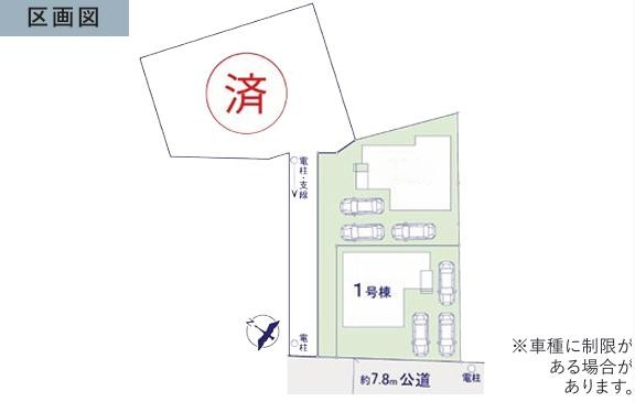 土浦市文京町2期　新築戸建　1号棟の区画図