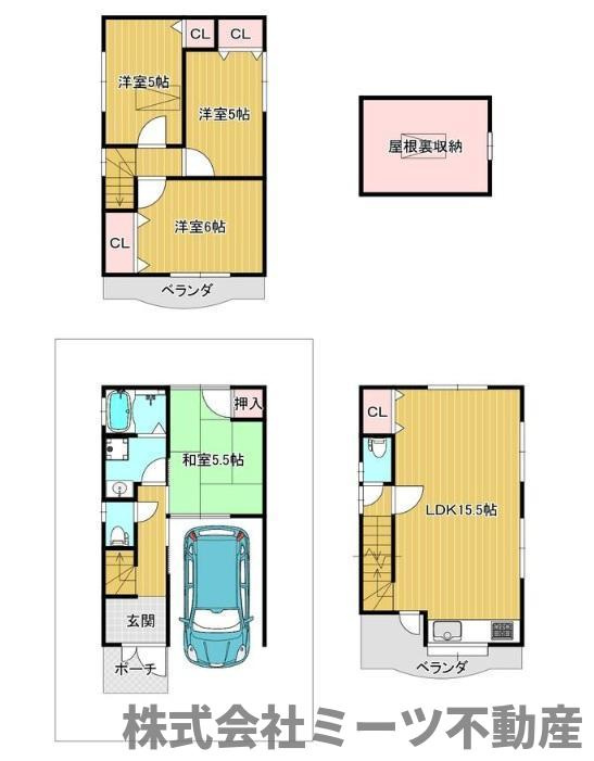 末広町　中古戸建　の間取り