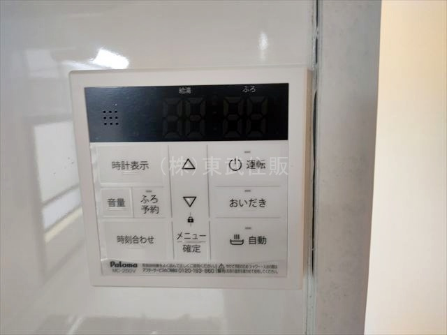 【】の画像