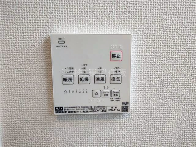 【】の画像