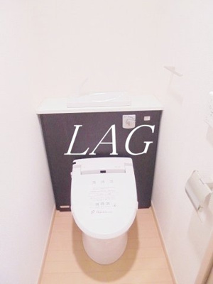 【トイレ】 | アルトプェンテ | トイレです。