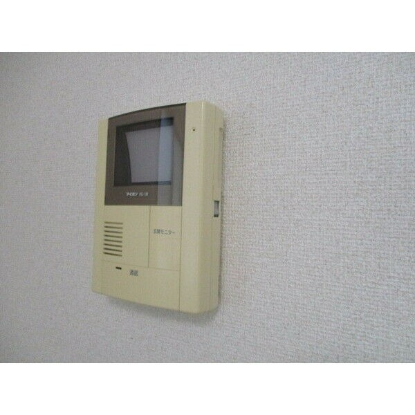 アンプルールリーブルキニーネＳＵＮのセキュリティ