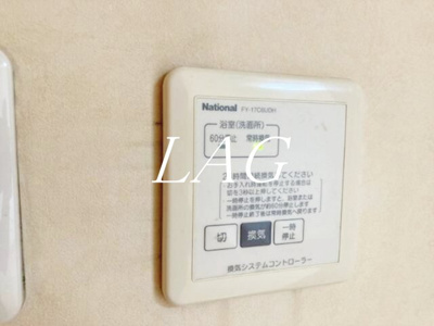 【その他】 | ＣＲＥＡ