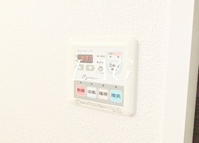 【その他】 | リヴェール（上北沢）