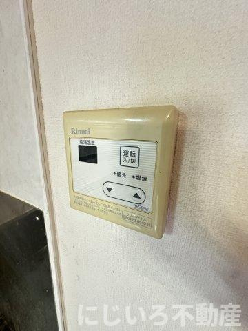 ダンデライオン羽ノ浦のその他