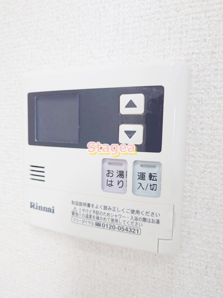 SUN CRESTの設備