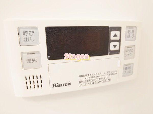 SUN CRESTの設備