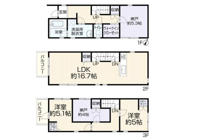 【間取り】 | 東急田園都市線「鷺沼」中古戸建