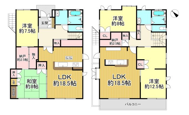 知多市新知東町1丁目の間取り|2LDK+2LDK+2納戸☆
