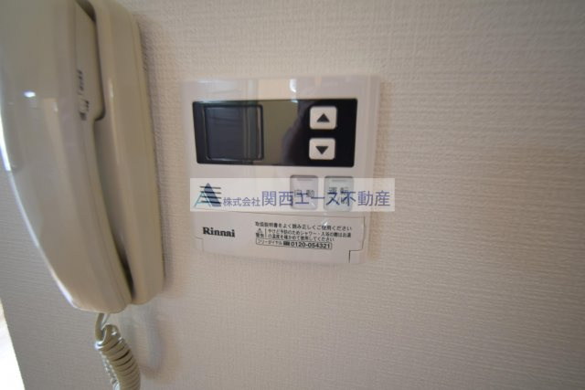 【設備】 | グランドール