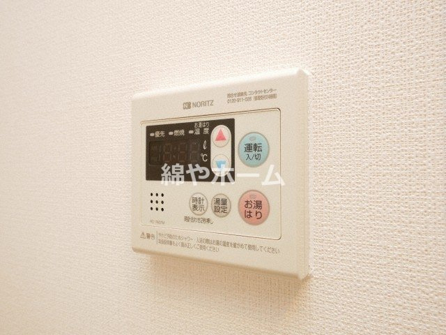 クリスタルグランツ難波Ⅱの設備
